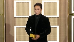 Lee Byung-hun becomes first Korean actor to win TIFF Special Tribute Award