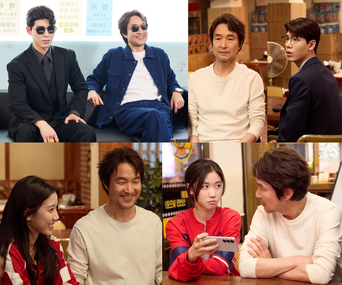 사진 제공=tvN