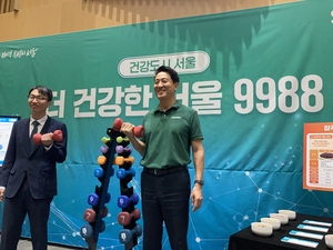 세상&