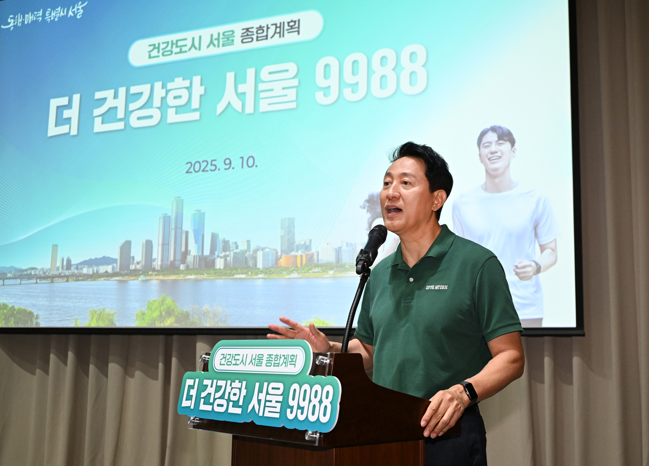 Seoul Mayor Oh Se-hoon speaks during a press briefing on the city government’s health initiative targeting its citizens at Seoul City Hall on Wednesday. (Seoul Metropolitan Government)
