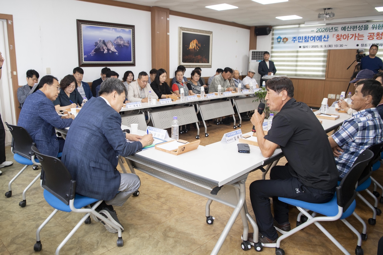 울릉군이  2026년도 예산 편성을 앞두고 주민참여예산 공청회를 개최했다. 사진은 북면사무소에서 진행한 모습[울릉군 제공]