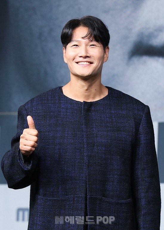 김종국/사진=헤럴드POP DB