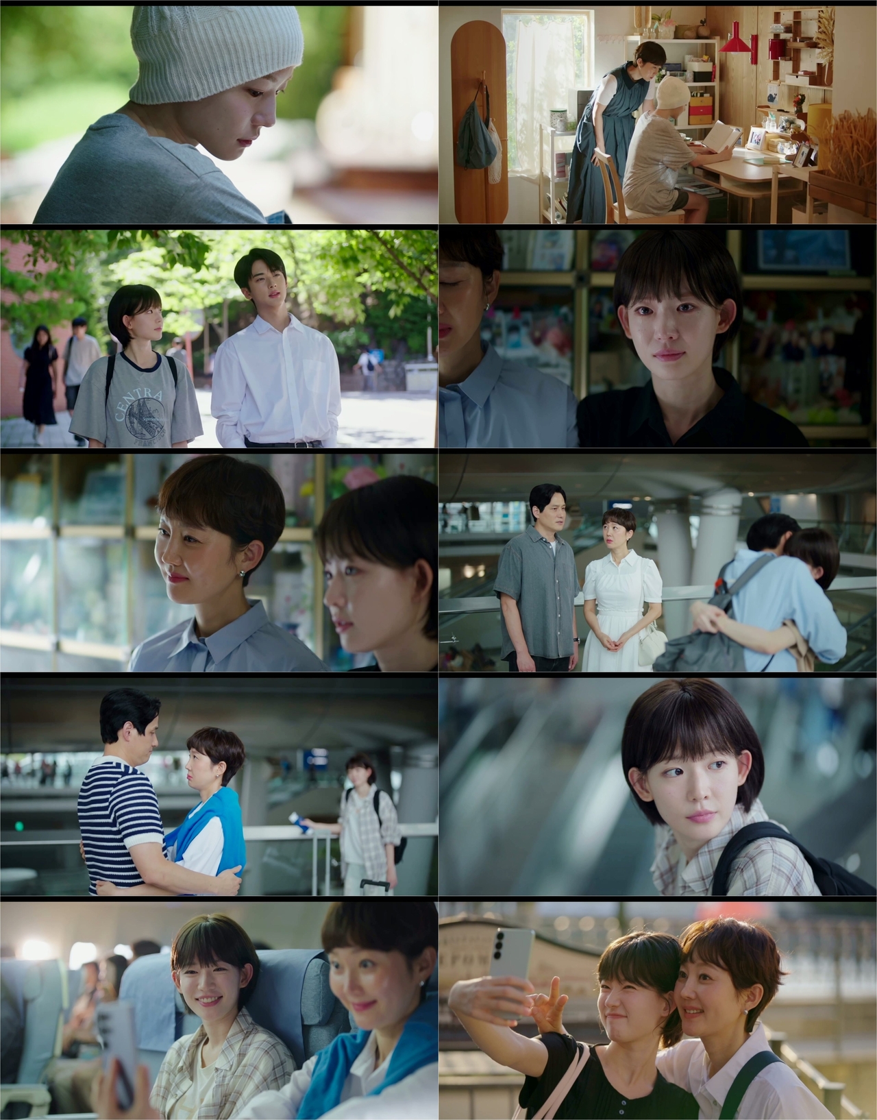 사진제공= tvN <첫, 사랑을 위하여> 최종회 방송 캡처