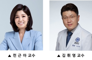 김태열의 생생건강S펜