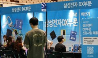 대기업 10곳 중 6곳 “하반기 채용 없거나 미정”…불확실성에 긴축경영 지속