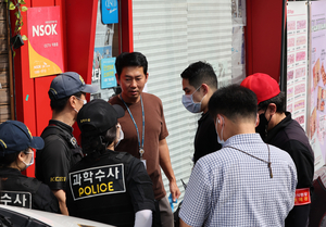 세상&