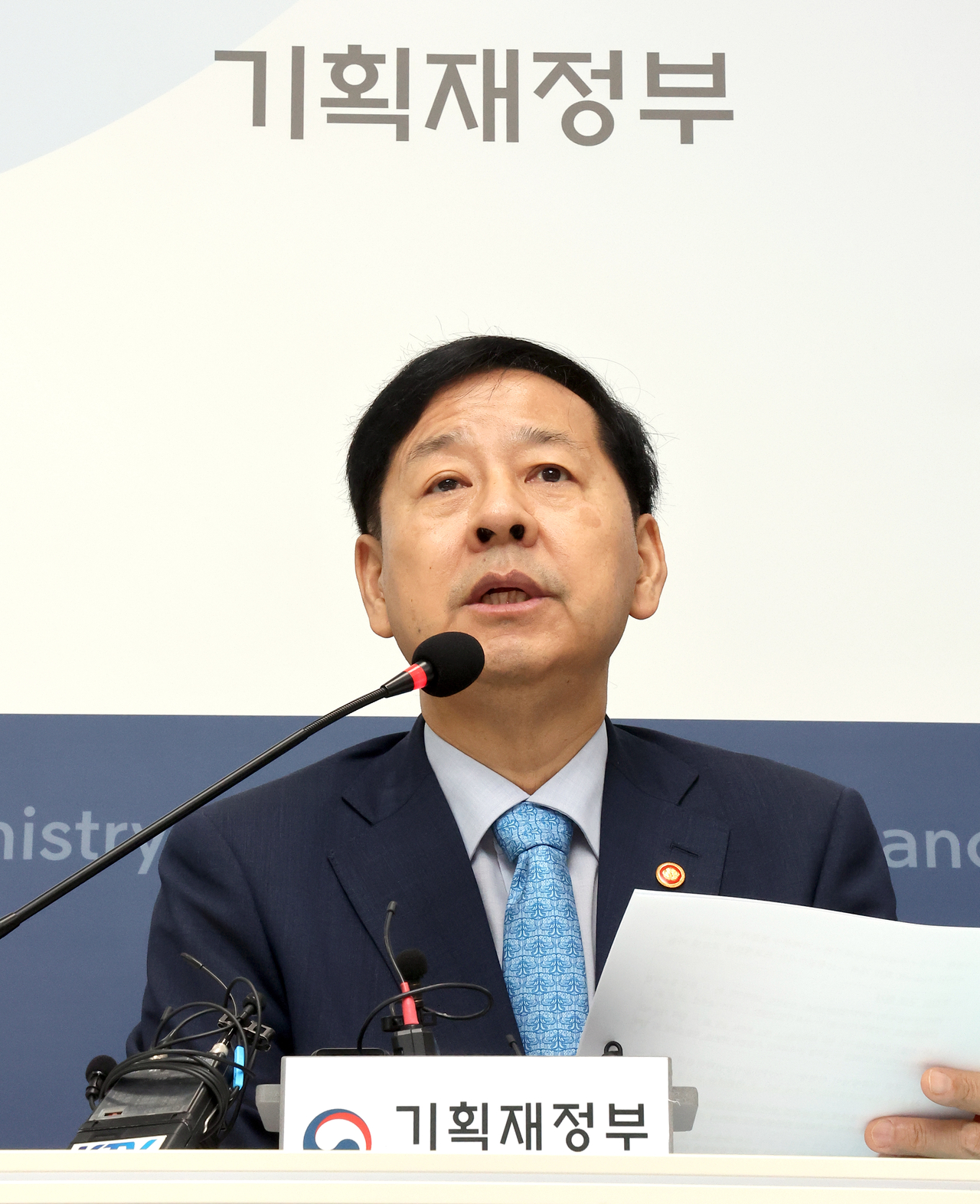 구윤철 부총리 겸 기획재정부 장관[연합]