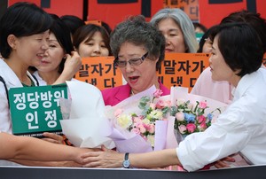 Justice delivered 61 years late