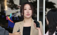 고발사주 제보자 조성은…‘입당원서 위조 혐의’ 징역형 집행유예 [세상&]