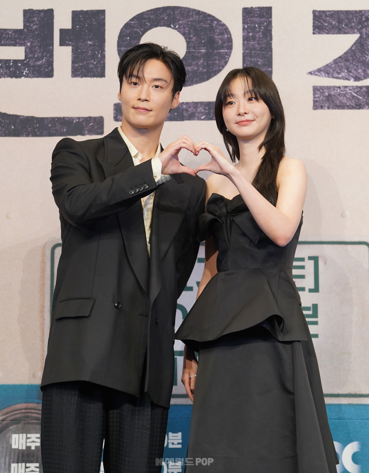 허남준, 김다미/사진=JTBC