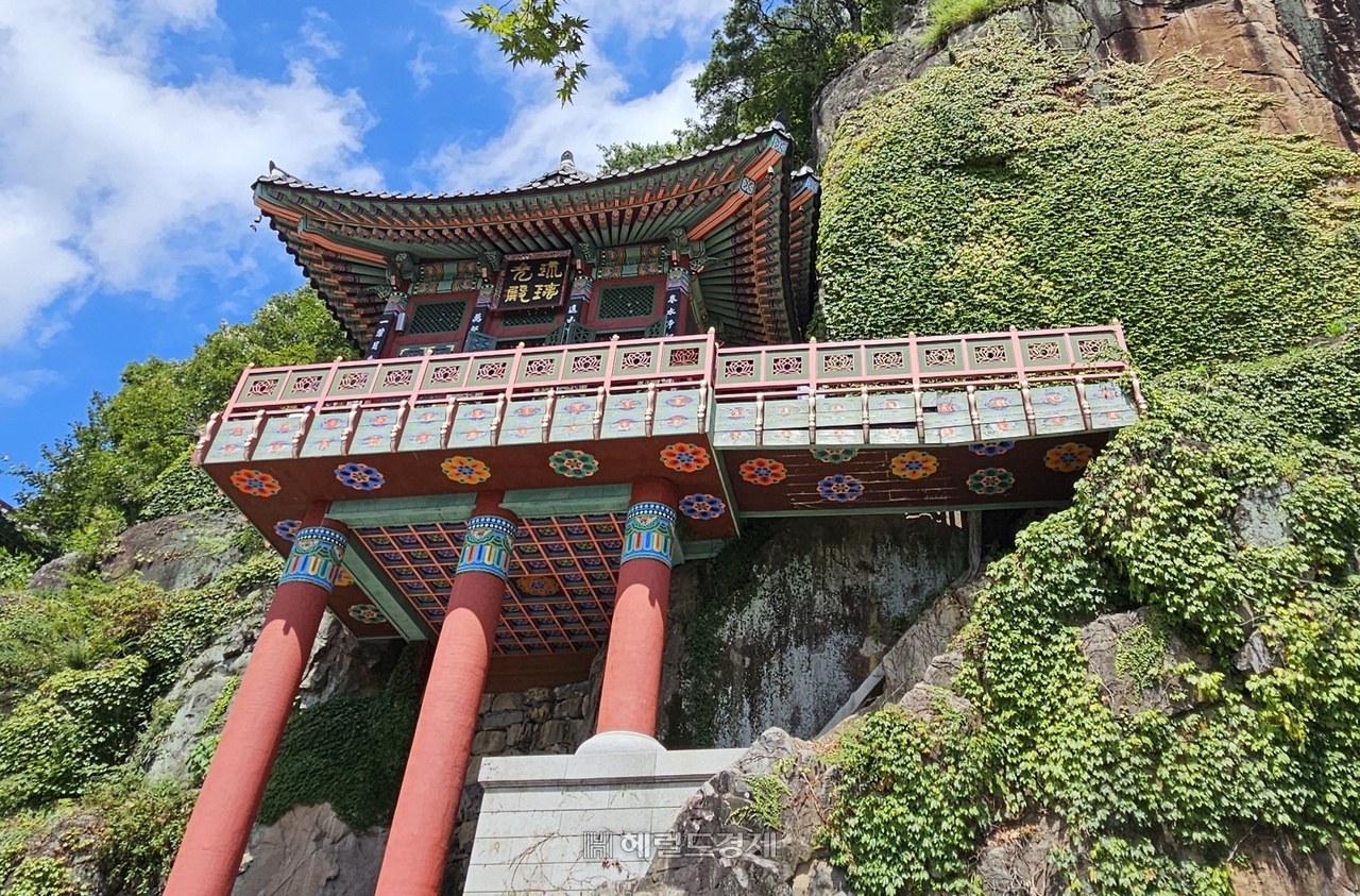 유리광전