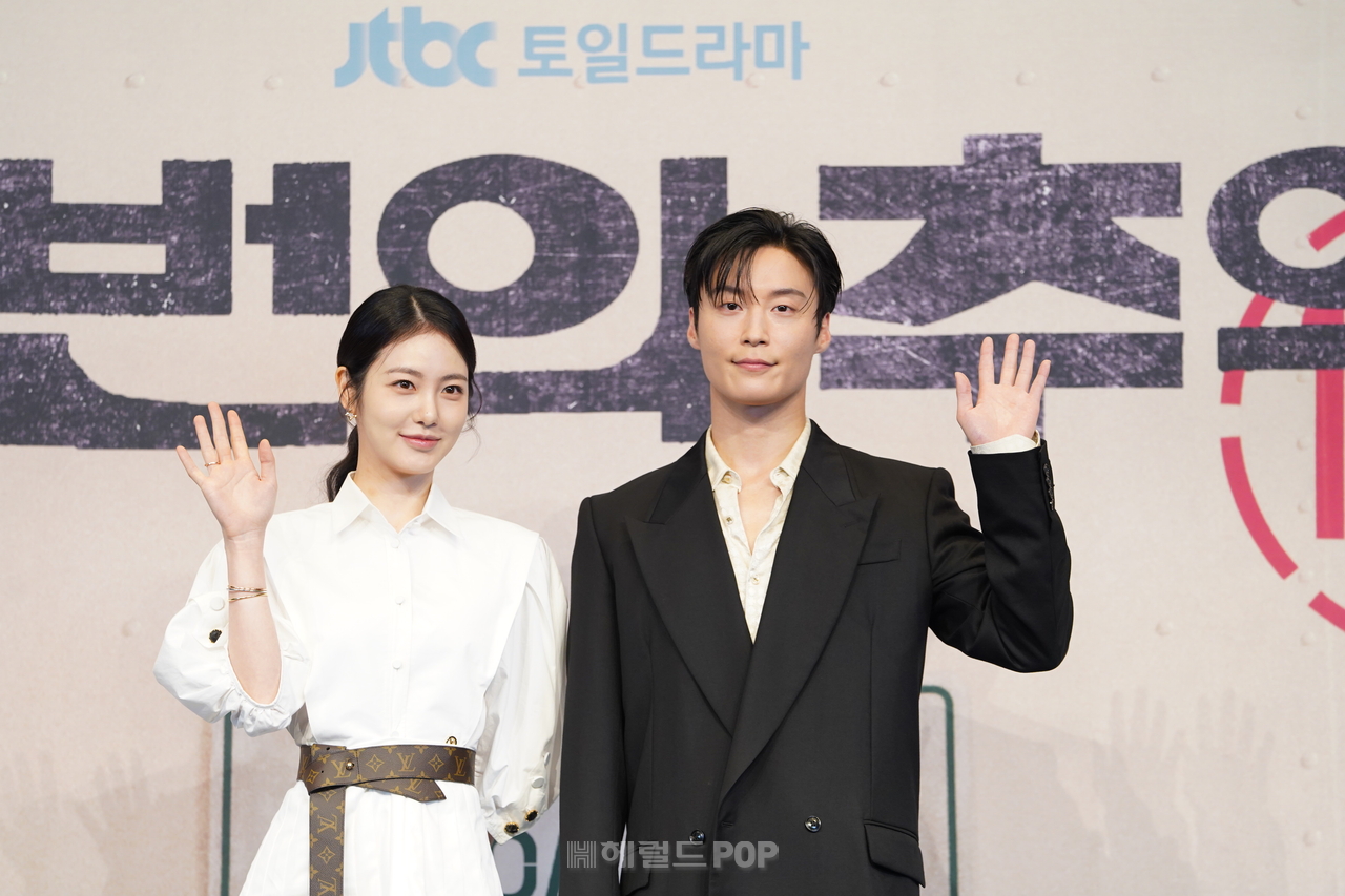 신예은, 허남준/사진=JTBC