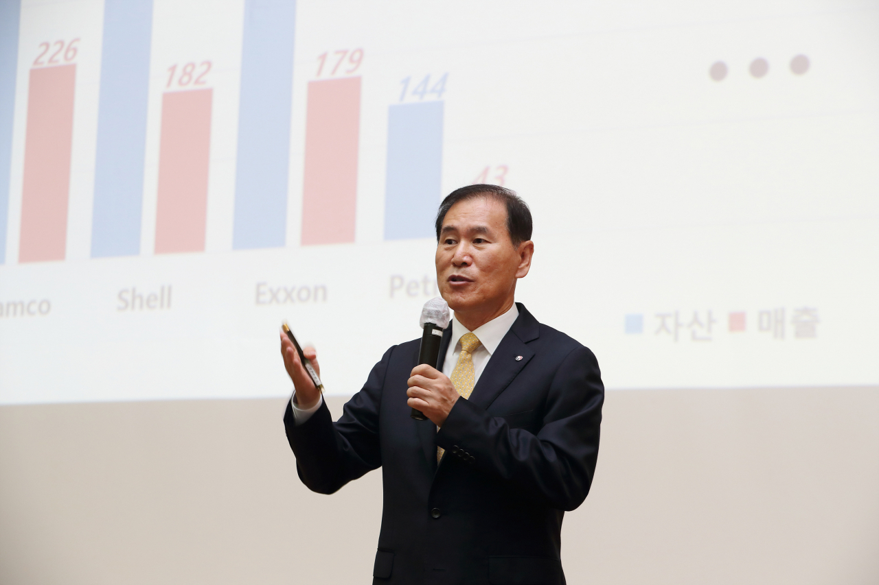 김동섭 한국석유공사 사장[헤럴드경제DB]