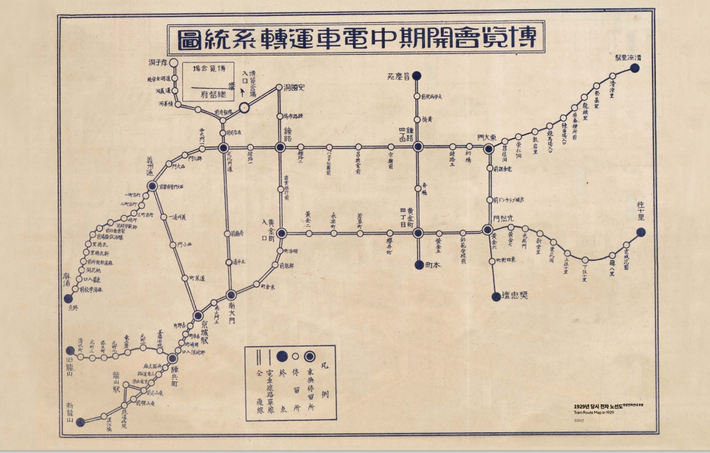 1928년 서울 노선도. [서울역사박물관 제공]