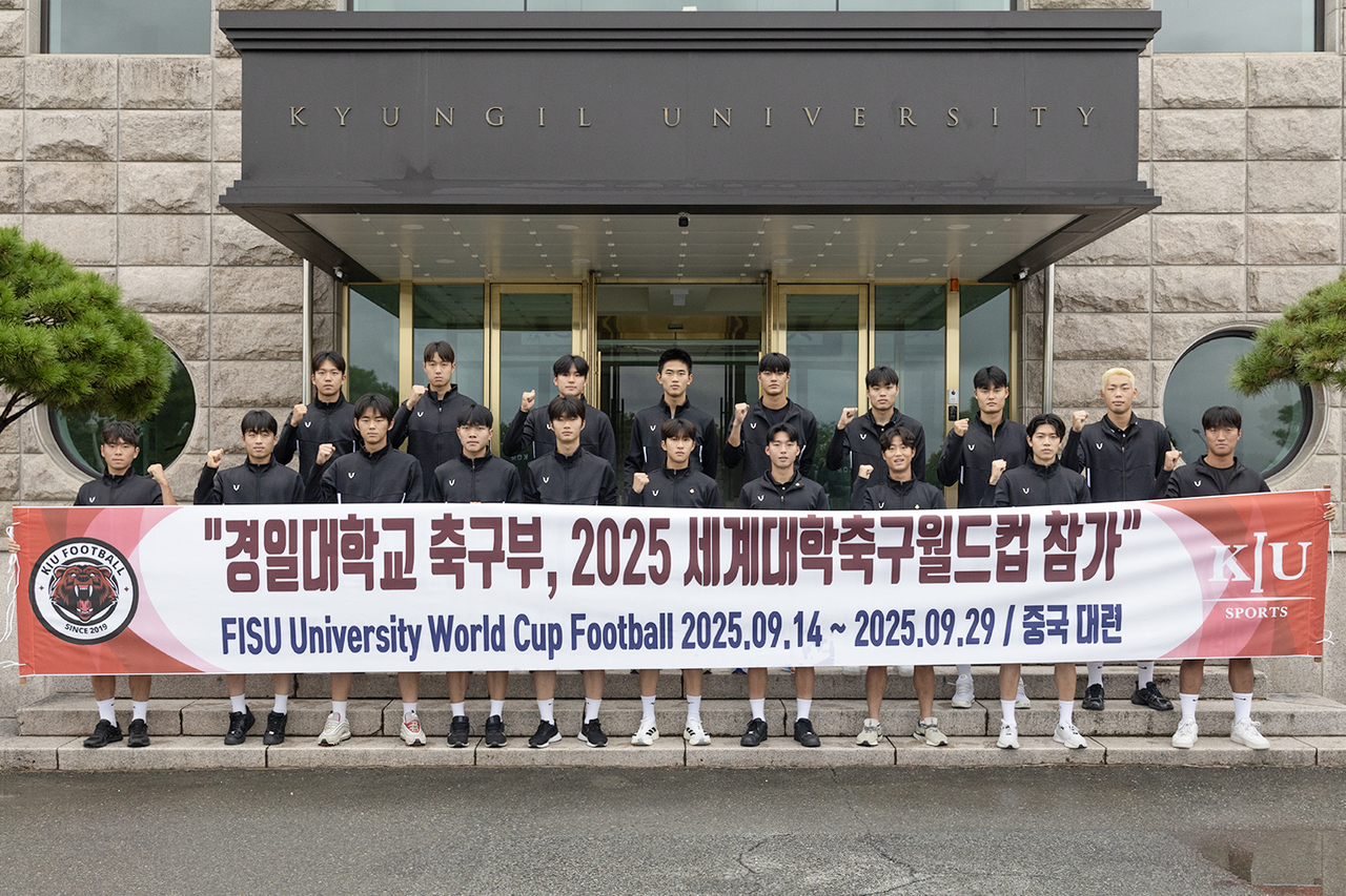 출정식 모습.[경일대 제공]
