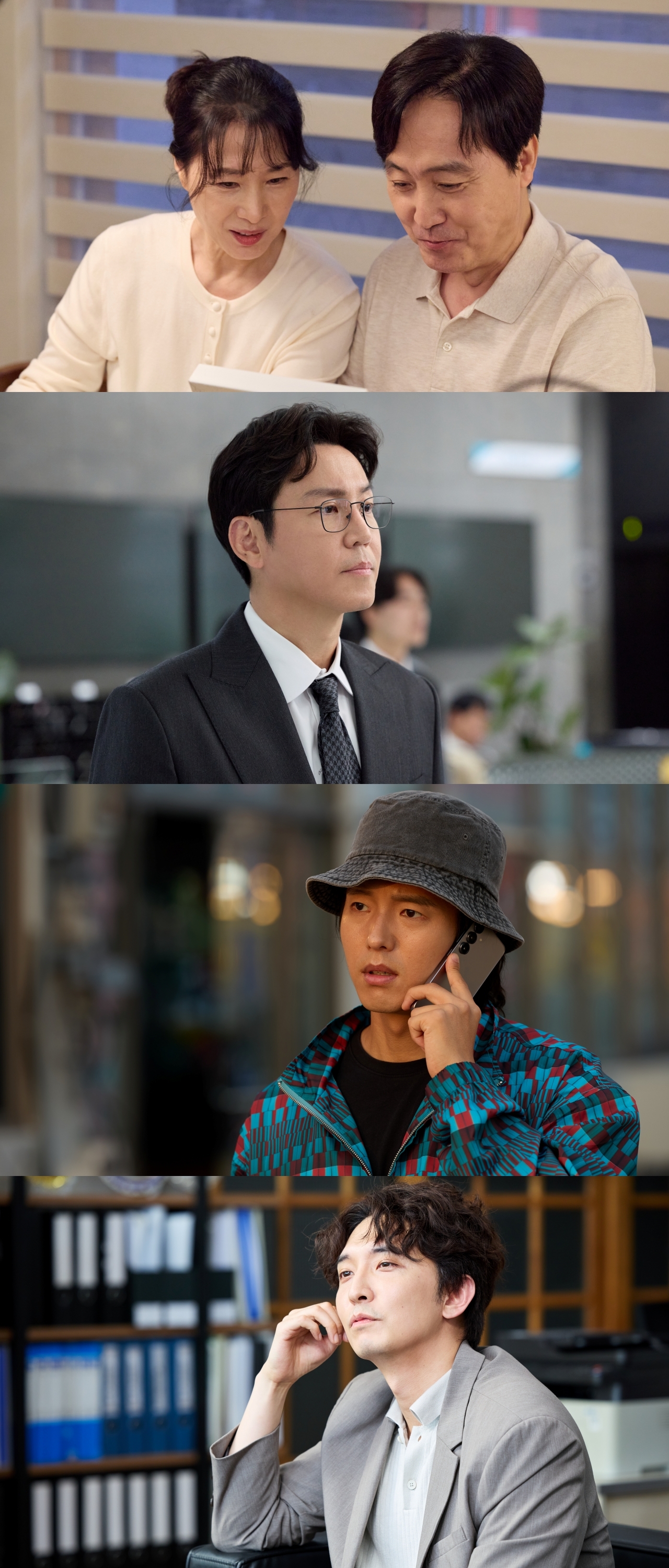 사진 제공=tvN