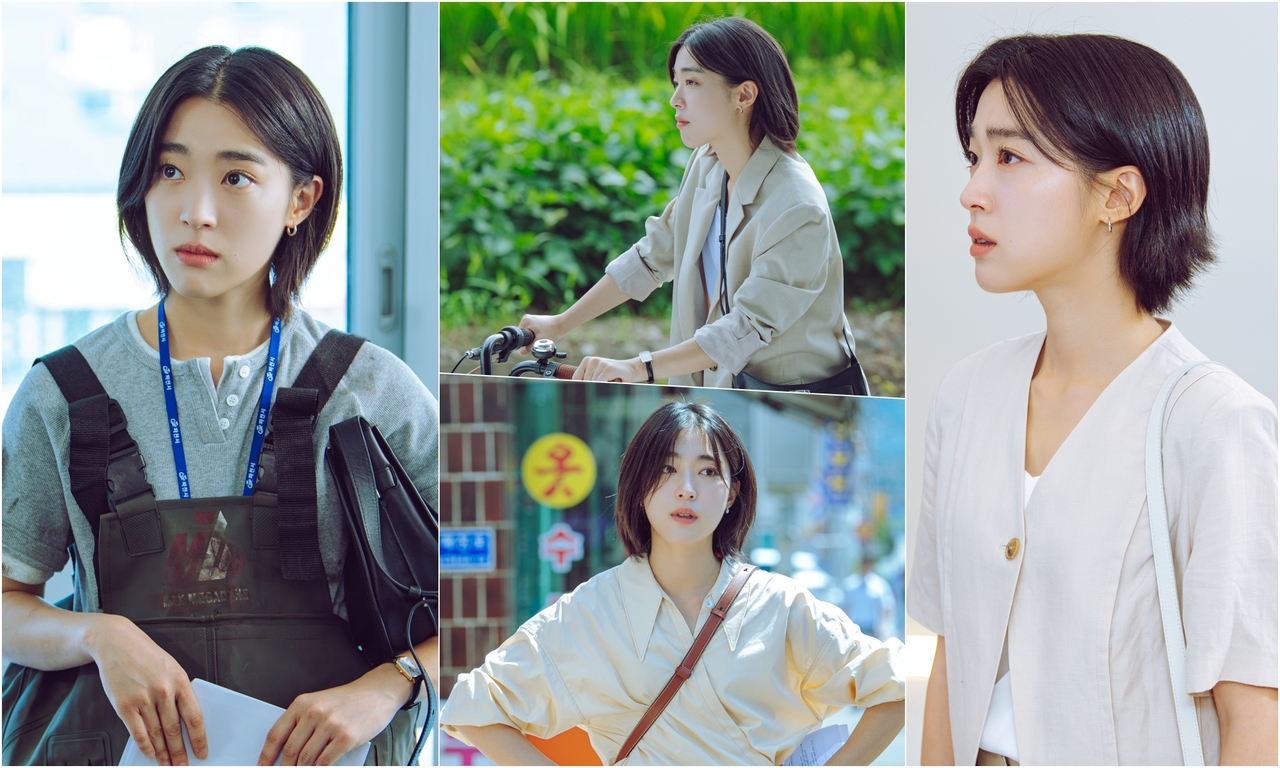 사진 제공=KBS 2TV 새 토일미니시리즈 <마지막 썸머>
