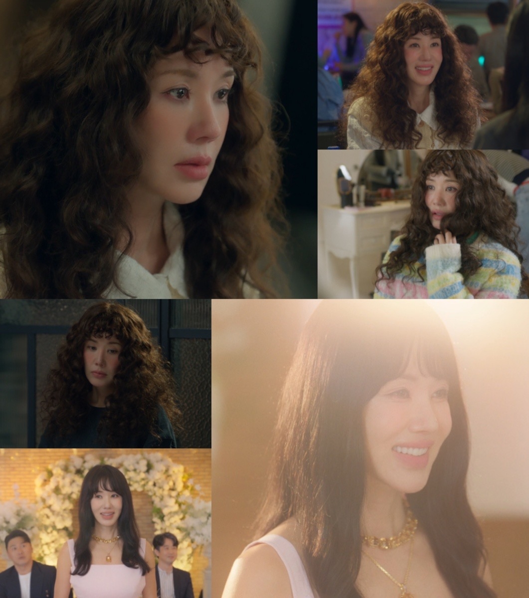 <사진설명: 지니 TV 오리지널 드라마 ‘금쪽같은 내 스타’ 엄정화. (사진제공: 방송화면캡쳐)>