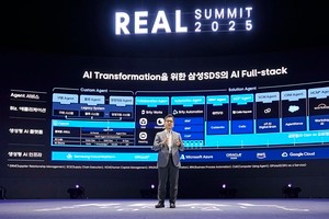 Samsung SDS bets big on ‘full-stack’ AI
