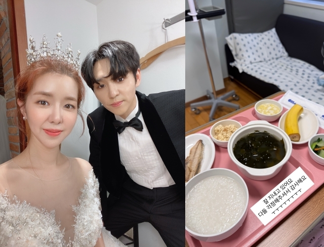 사진=김지혜 SNS