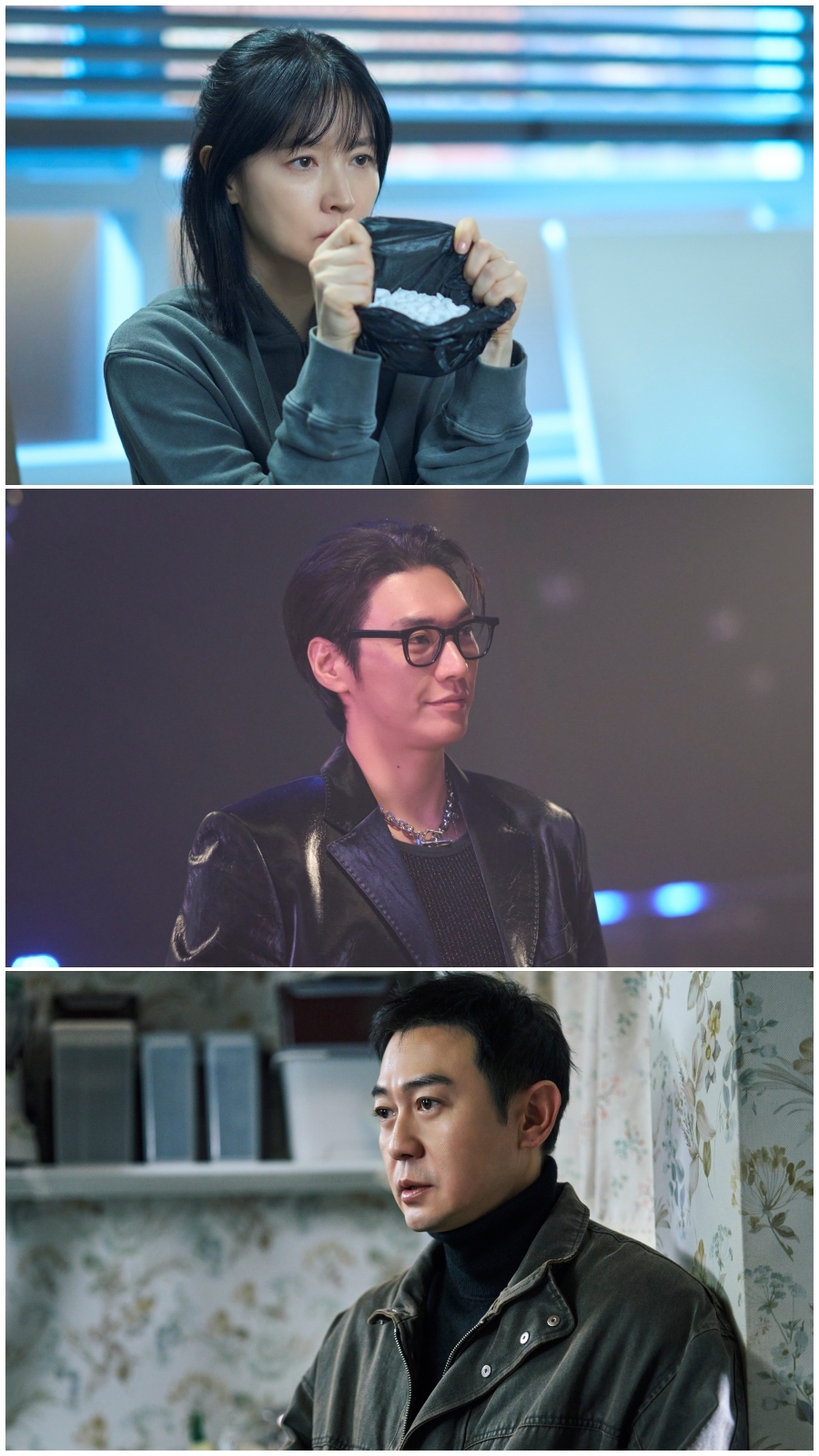 사진 출처=KBS 2TV 새 토일 미니시리즈 ‘은수 좋은 날’