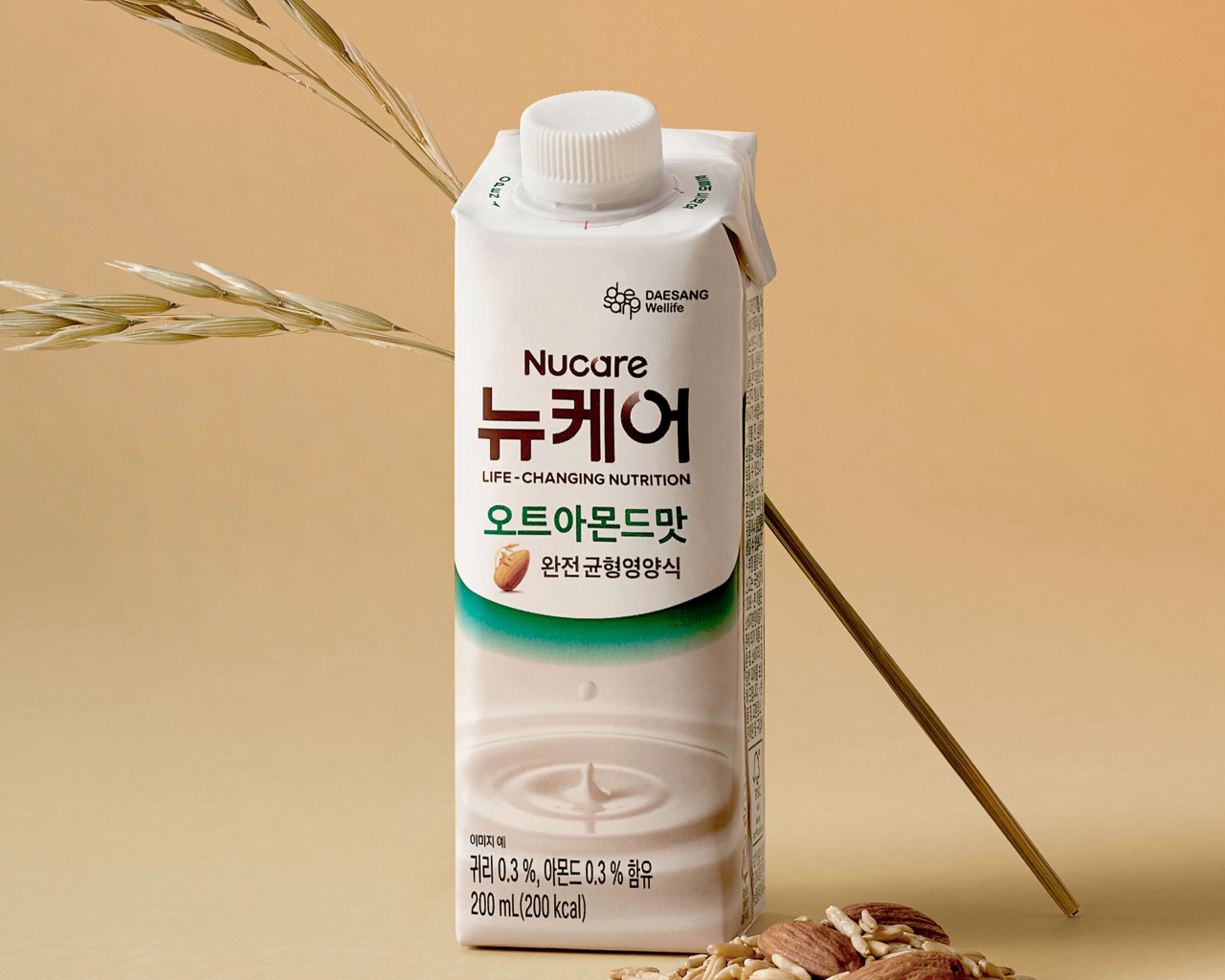 뉴케어, ‘오트아몬드맛’ [대상웰라이프 제공]