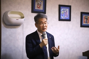 권석윤 생명硏 원장 "AI-바이오 혁신, 대형성과 창출 나설 것" - 뉴스 썸네일 이미지