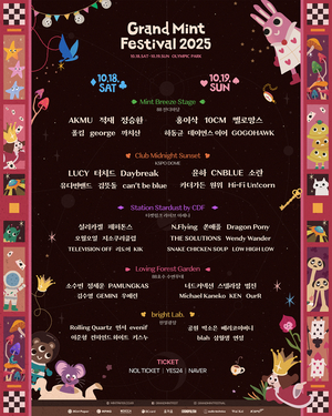 62 artists to grace Grand Mint Festival 2025