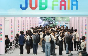 Over 60% of large firms have no recruitment plans in H2: survey