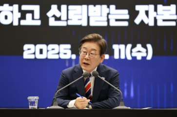 “대주주 기준 상향은 출발점…코스피 랠리 지속은 ‘자사주 의무소각·배당소득 분리과세’에 달렸다” [투자360]