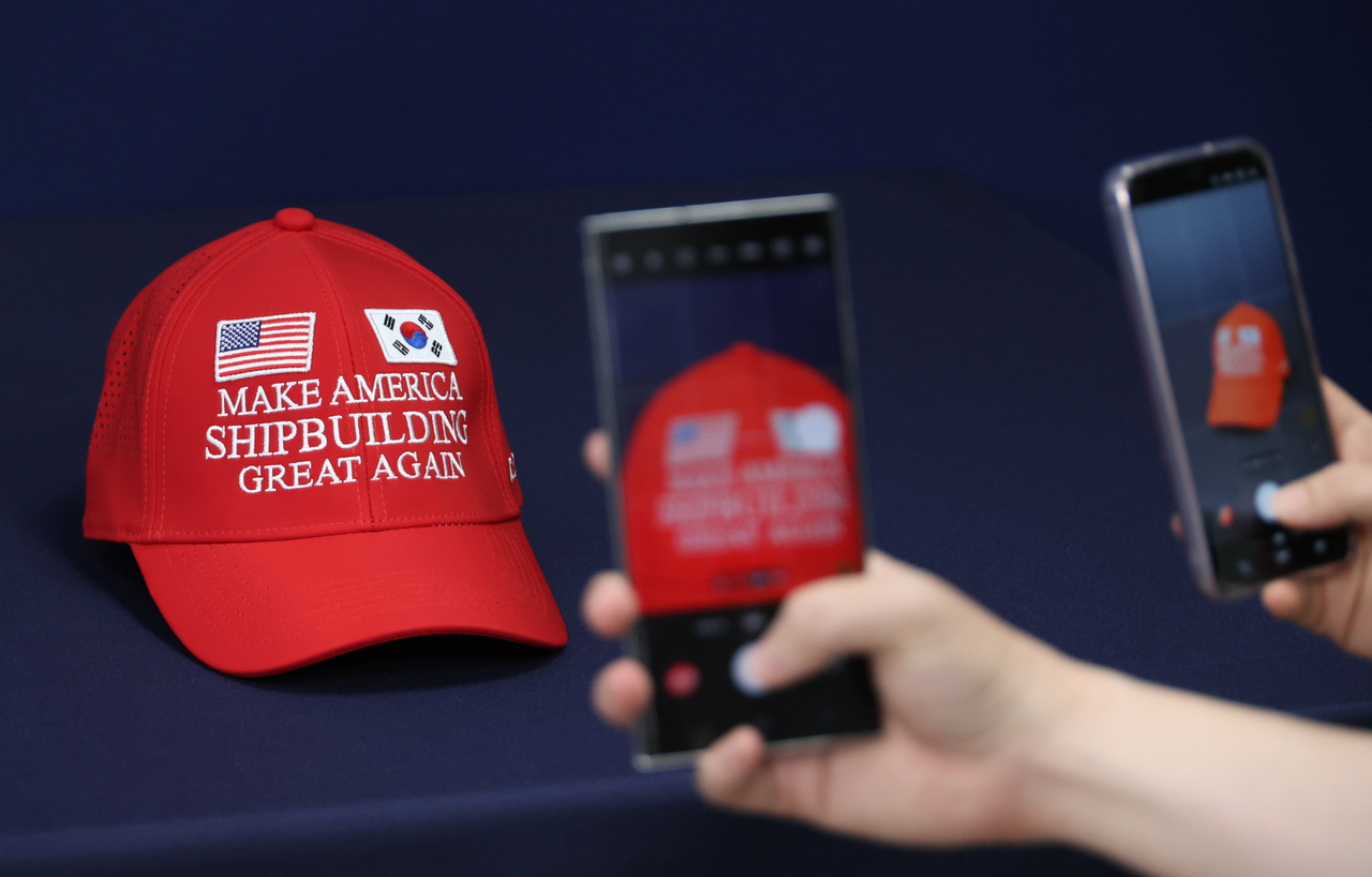 대통령실이 3일 공개한 ‘토토사이트 bts’(MASGA·Make American Shipbuilding Great Again) 모자. [연합]