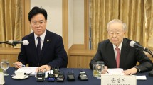 ‘산재와의 전쟁’…노동·기업 균형 시험대[이재명 정부 100일]