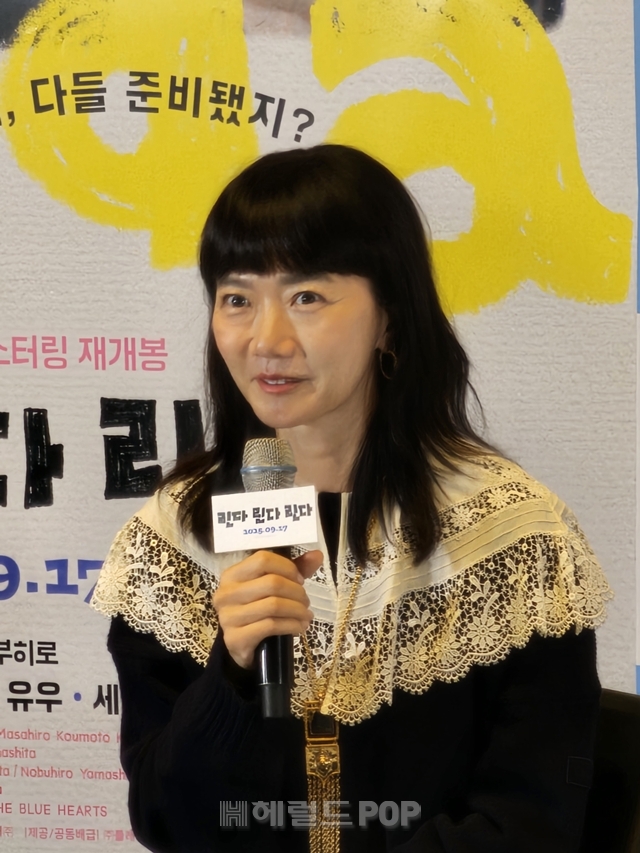 배우 배두나/사진=이미지 기자