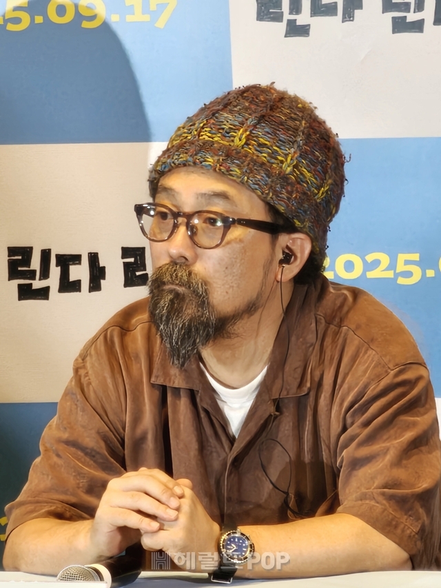 야마시타 노부히로 감독/사진=이미지 기자