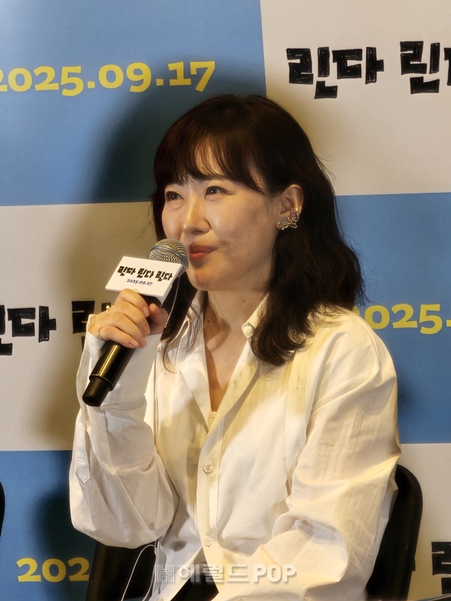 배우 마에다 아키/사진=이미지 기자