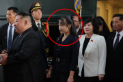 日언론 “김정은 딸 김주애, 北 후계자 되도록 인지시키는 단계”