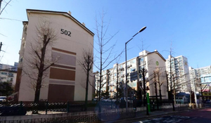 세모금