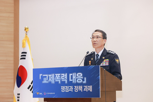 세상&