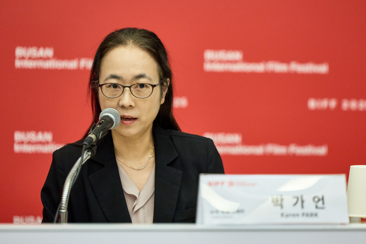 [부산국제영화제 제공]