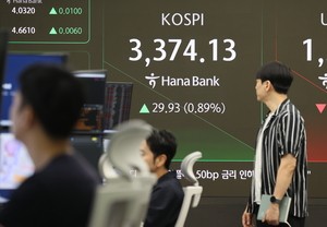 Seoul shares open higher on US rate cut hopes