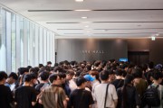 “신입 초봉 5천만원, 11시 출근 가능하다했더니” 역대급 사원 ‘우르르’ 몰렸다