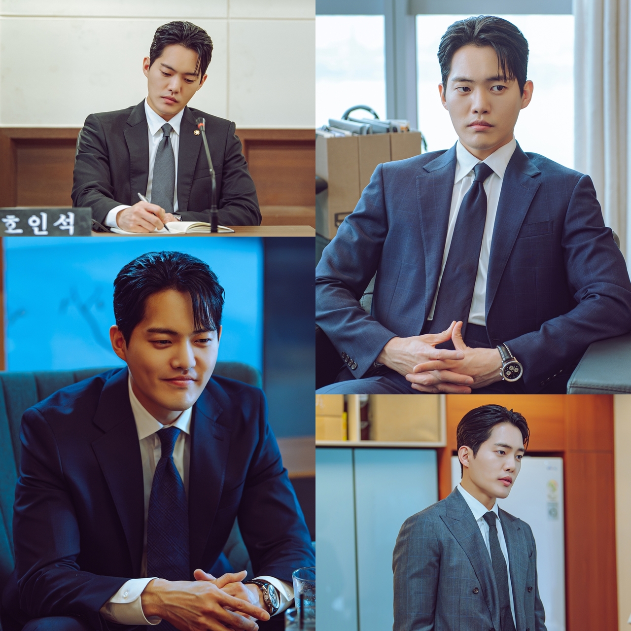 사진 제공=KBS 2TV 새 토일미니시리즈 <마지막 썸머>