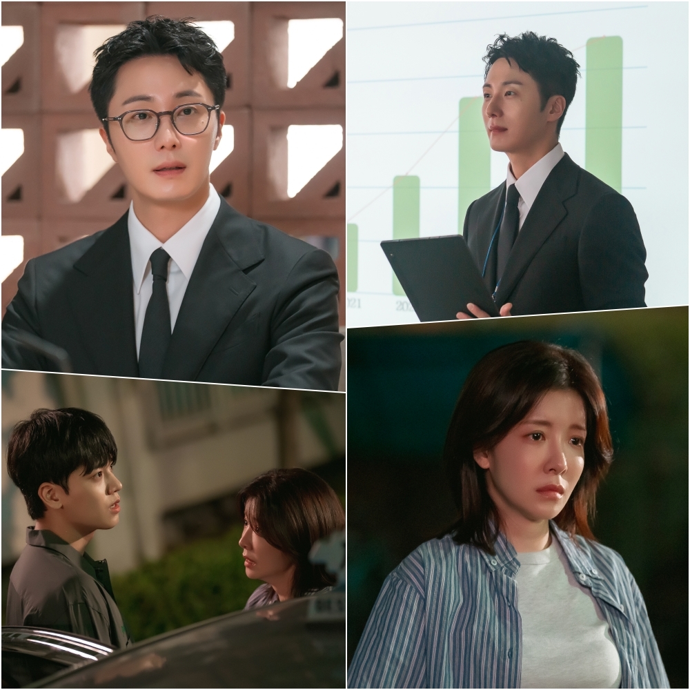 사진 제공=KBS 2TV 주말드라마 <화려한 날들>