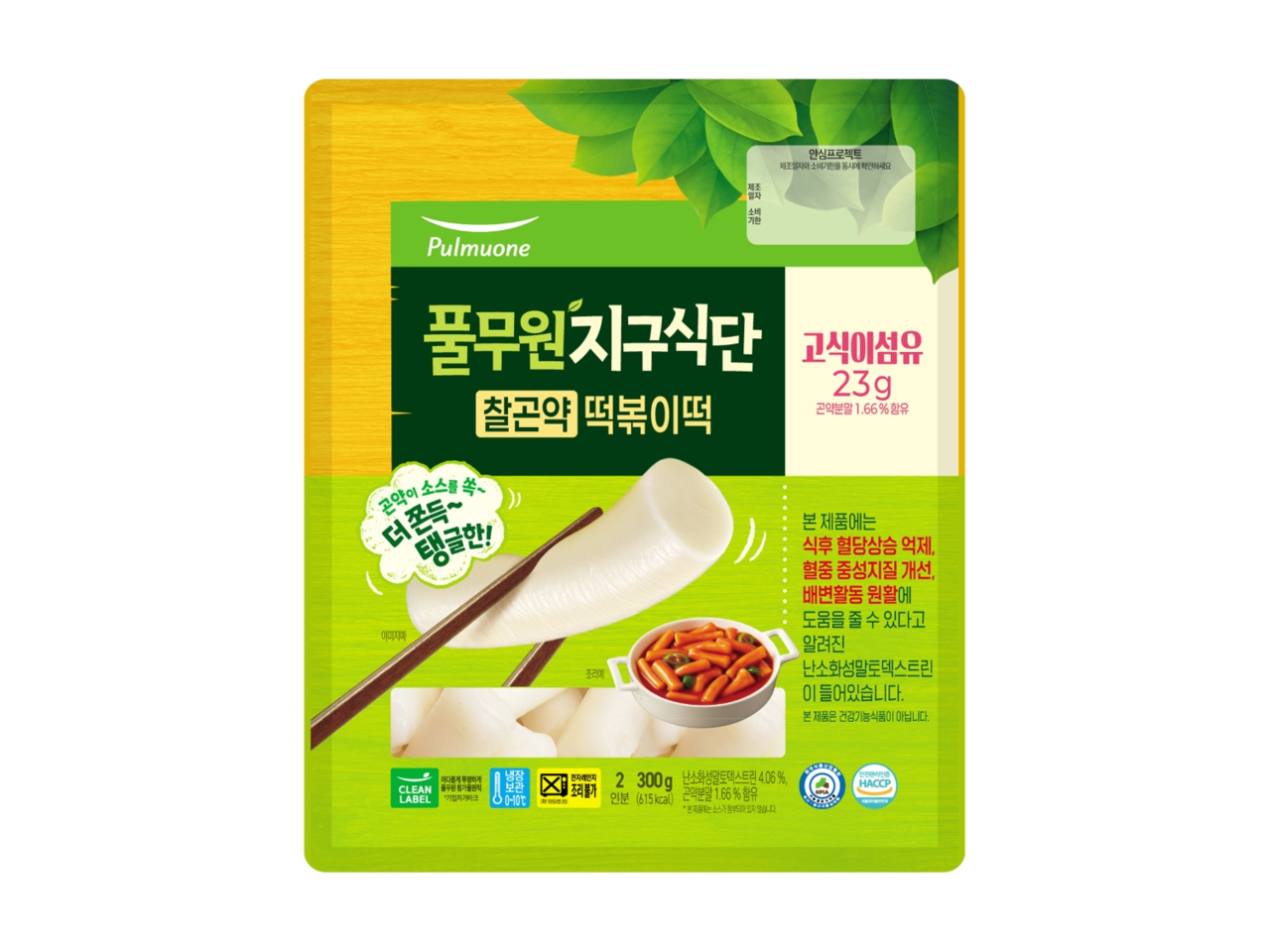 ‘지구식단 찰곤약 토토사이트 대도시 [풀무원 제공]