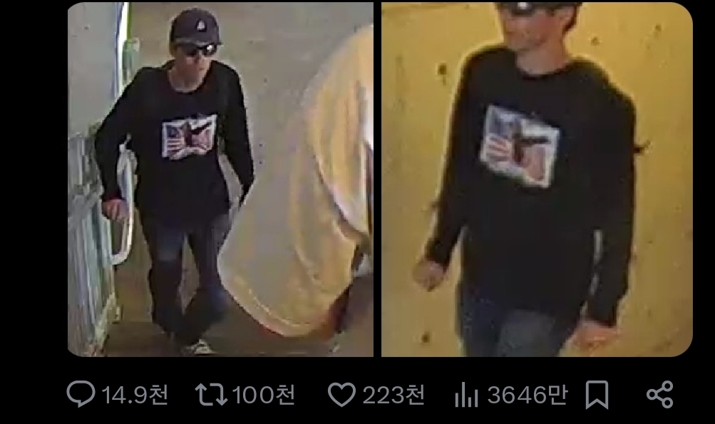 미국 우익 활동가 찰리 토토사이트 토대리 암살의 용의자로 추정되는 인물 [미 연방수사국(FBI) 솔트레이크 지부 X 캡처]