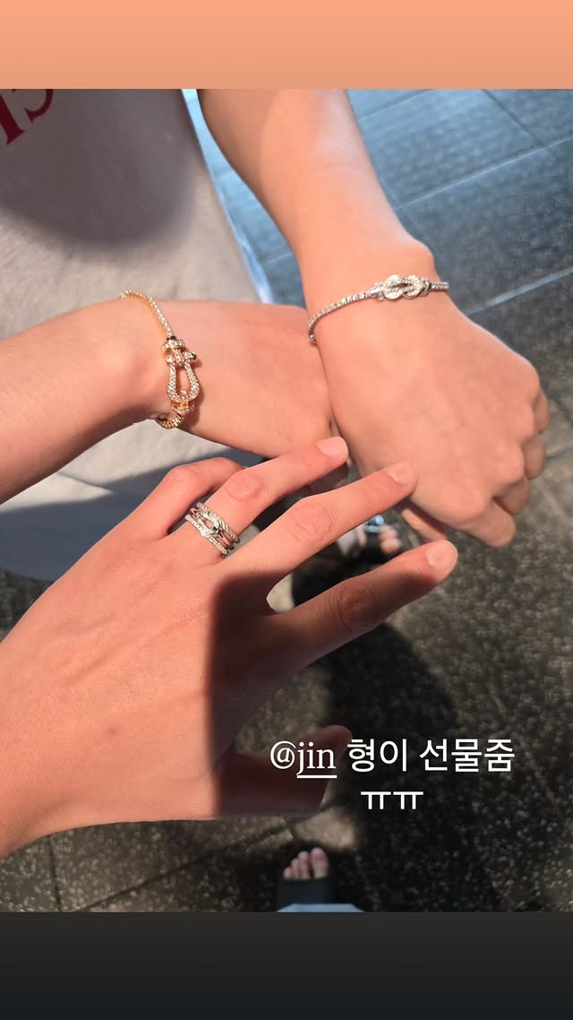 사진=RM SNS