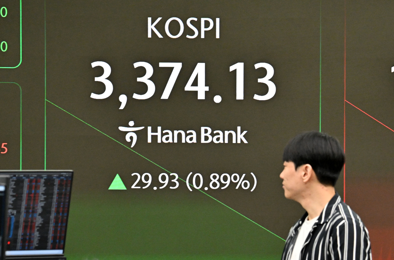 코스피 신기록 행진 어디까지”…3378.26 터치에 사흘 연속 사상최고치 [투자360] - 헤럴드경제