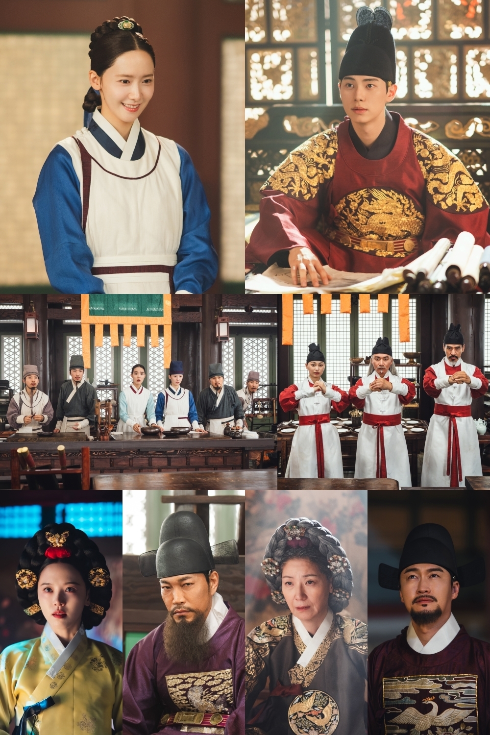사진 제공=tvN
