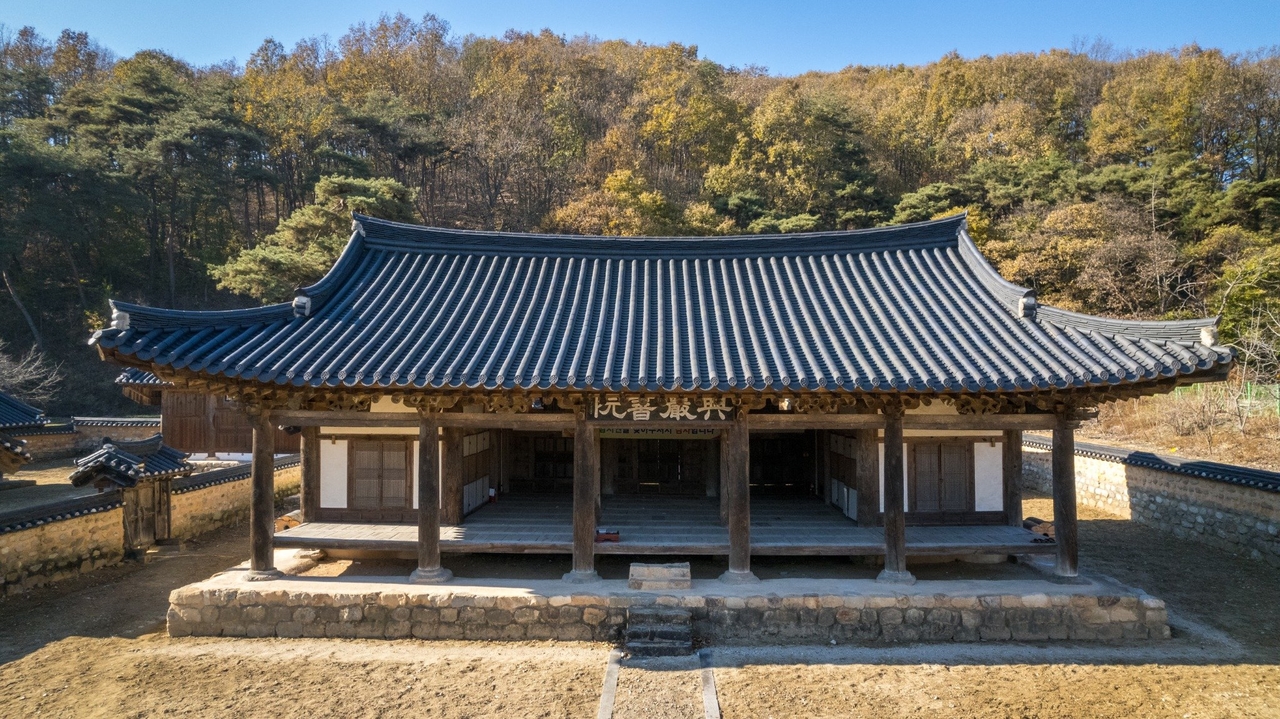 상주 흥암서원[상주시 제공]