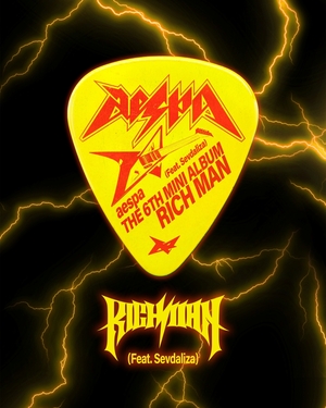 Aespa drops English-language version of ‘Rich Man’